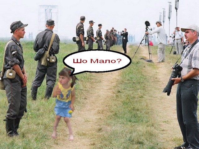 Фотожаба: добрая девочка