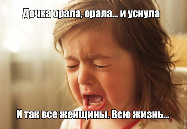 Картинки и приколы из сети