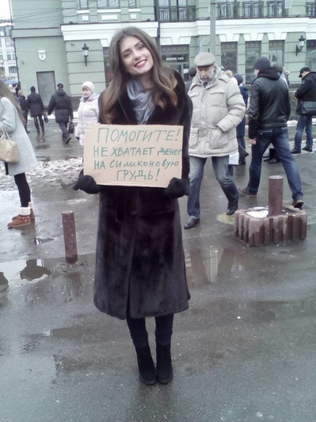 Доза раскумара на новую неделю