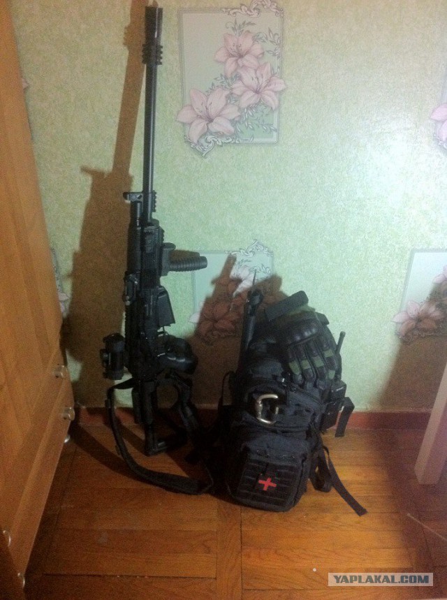 Про самооборону