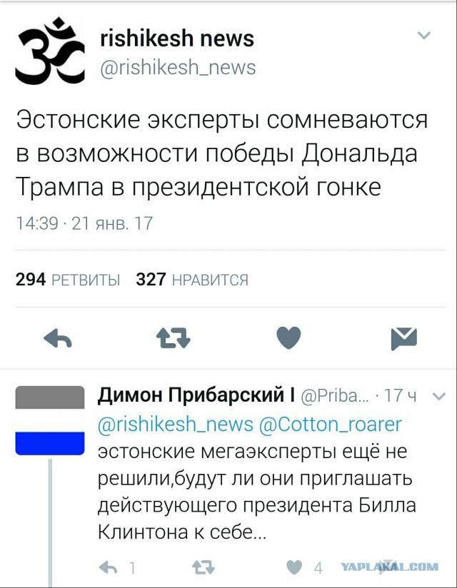 Картинки смешные и не очень