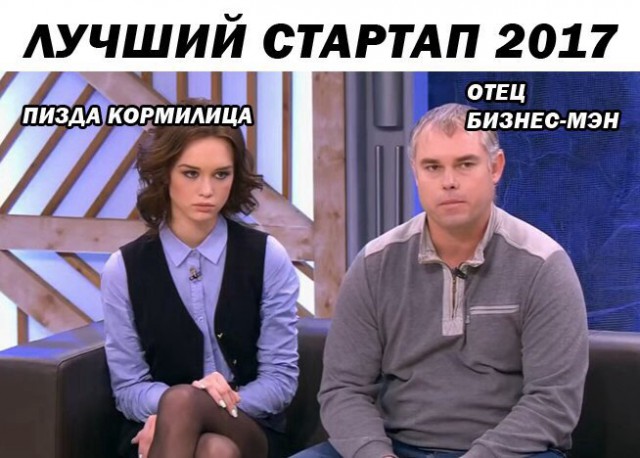 Матери парня, осуждённого за секс с Дианой Шурыгиной, начали поступать угрозы