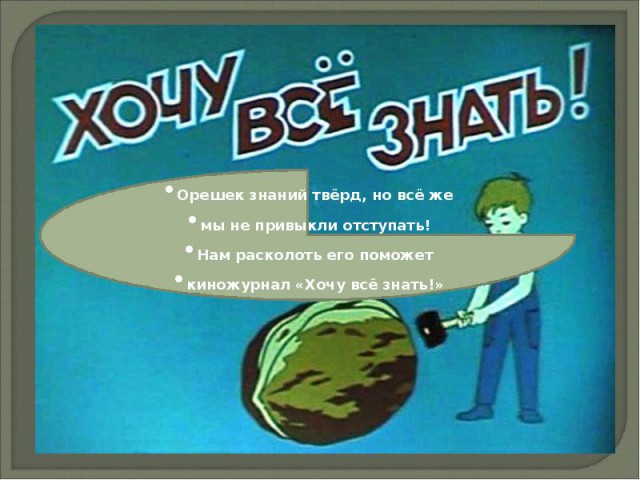 Так выглядело идеальное воскресное утро 20 лет назад