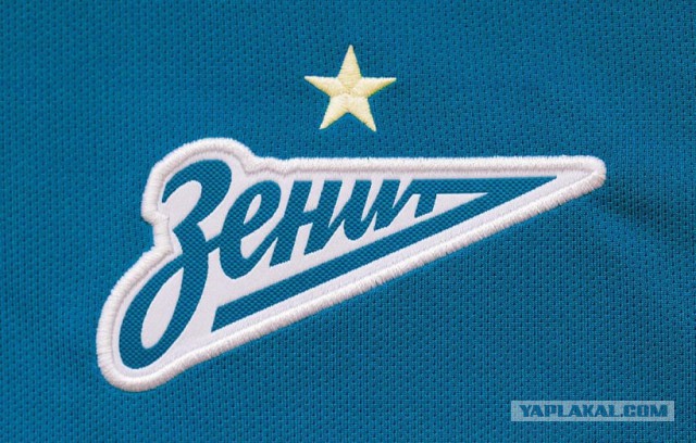 Футбол. Чемпионат России. Межсезонье. часть 3