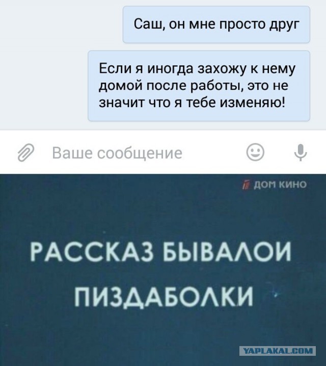 Картинки из этих ваших интернетов