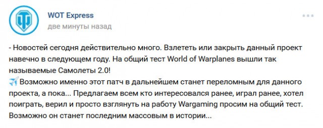 Wargaming 49
