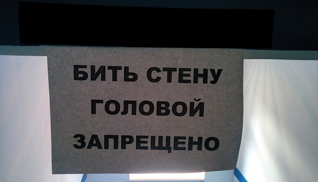 Конкурс "Последнее фото с телефона"