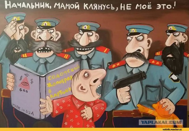 «Порнография от живописи». Художник Вася Ложкин о своих картинах и критике
