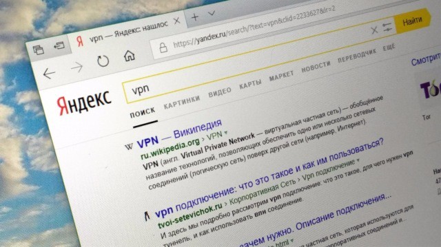 Новые правила: как VPN-сервисы относятся к запрету на обход блокировок