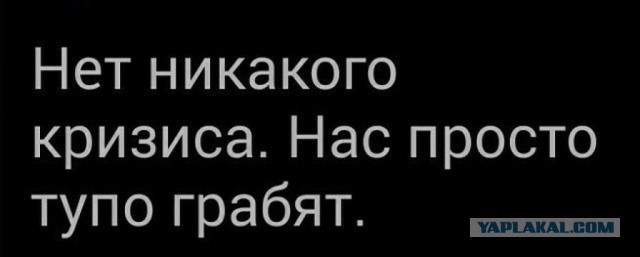 Минстрой нашел способ вывести аренду жилья из тени