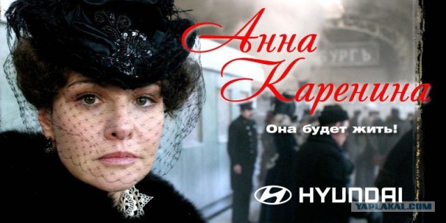 Анекдоты на пятницу, 21.12.2012