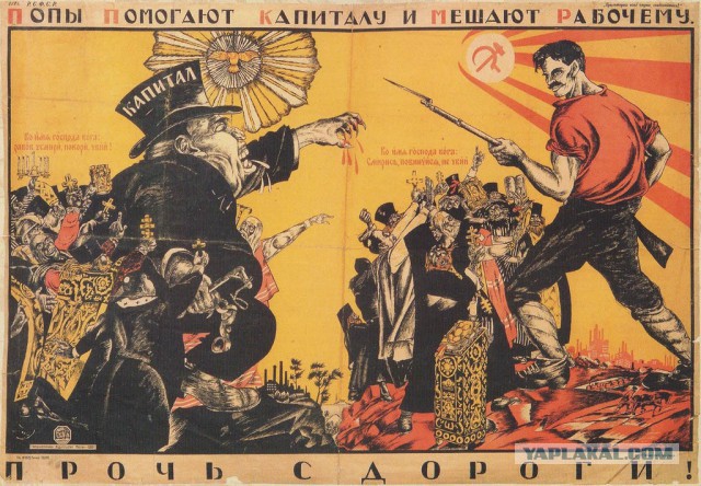 20 шагов Павла Грудинина