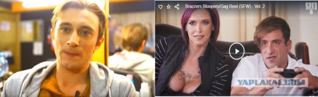 «Мы должны это повторить»: Brazzers выпустил неудачные сцены со съёмок порнофильмов за 2017 год