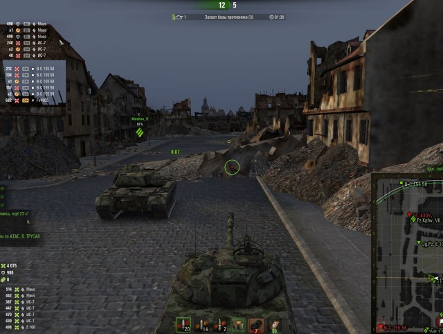 Wargaming 51