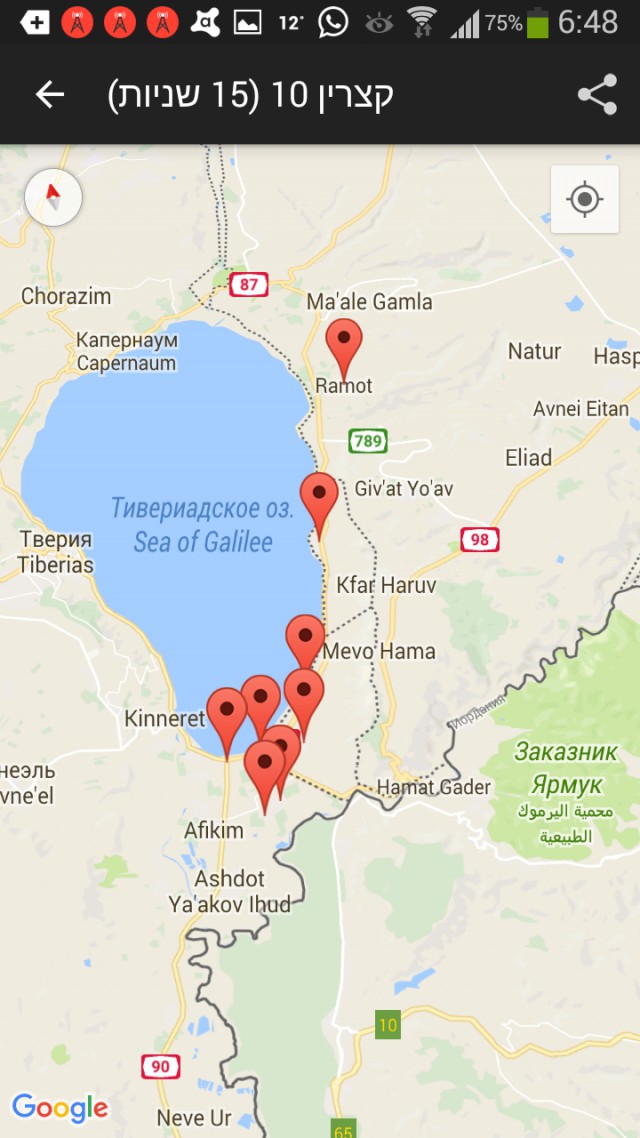 Израиль сбил иранский беспилотник и потерял свой истребитель F-16