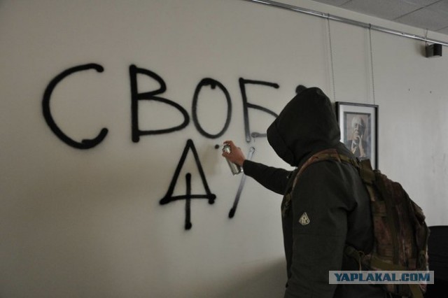 Нападение в Киеве на "Россотрудничество"