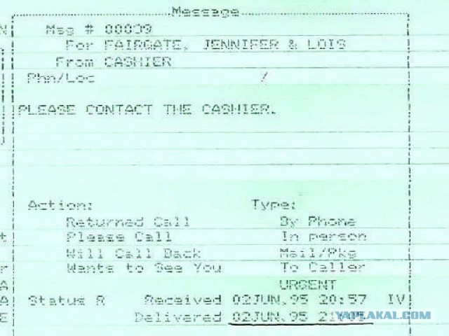 Загадочная смерть в отеле Plaza. Так что же произошло в номере 2805?