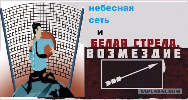 Внучка Ельцина народу – “Ты никто”
