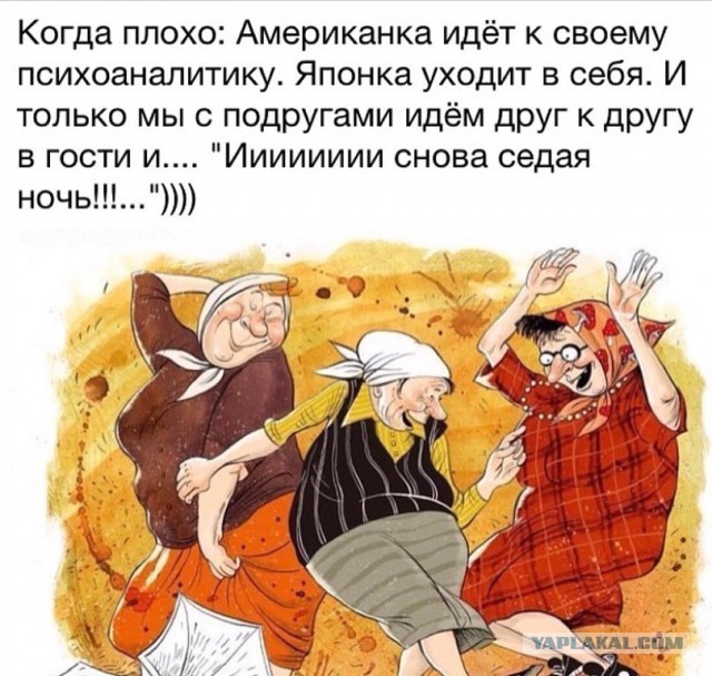 Российские врачи рассказали о скрытой эпидемии 