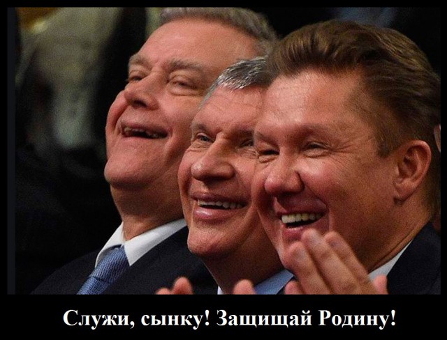 Служить или "косить"? А как вы считаете?