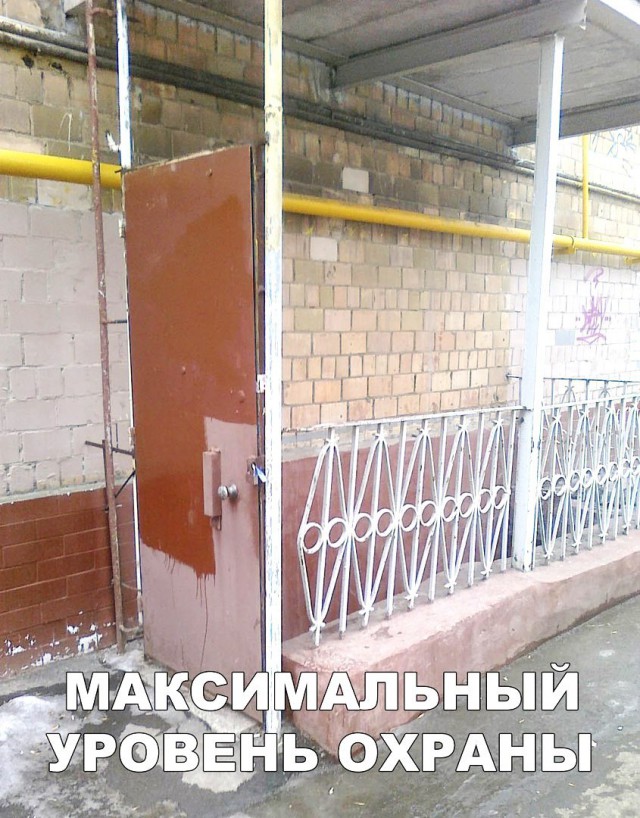 Нестандартный юмор