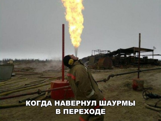 Нестандартный юмор