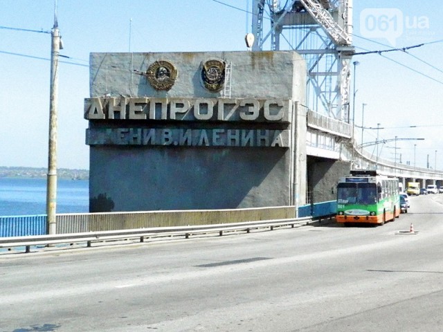 Украинская ССР в фотографиях