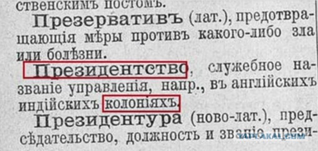 Правительство одобрило повышение тарифов ЖКХ в два этапа