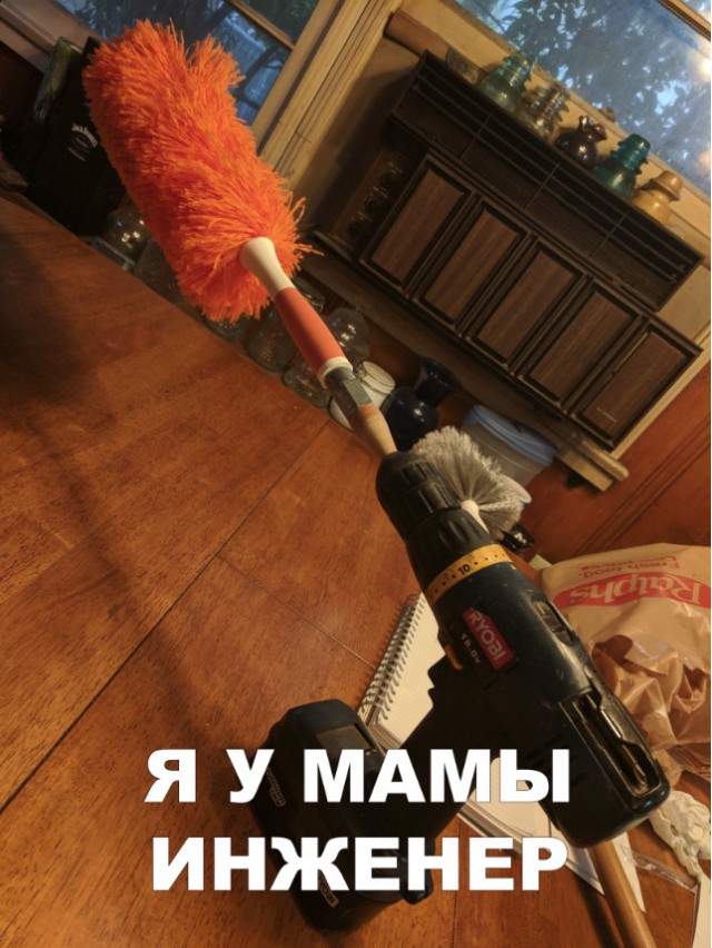 Нестандартный юмор