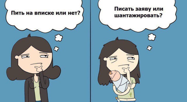 Немного картинок на сегодня