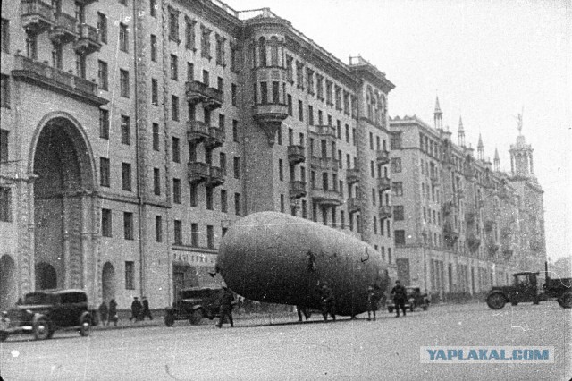1941 год