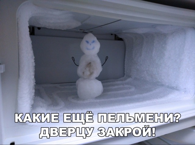 Прикольные картинки абавсём