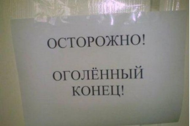 Стишепикчи