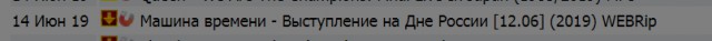 Немного картинок в эту субботу