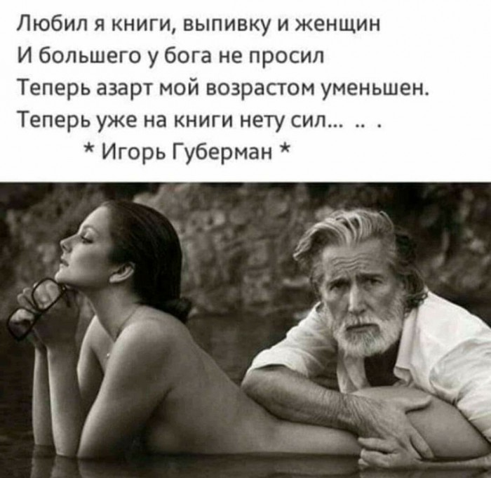Читайте книги