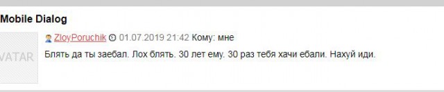 В Петербурге возбудили уголовное дело после пыток подростка в полиции