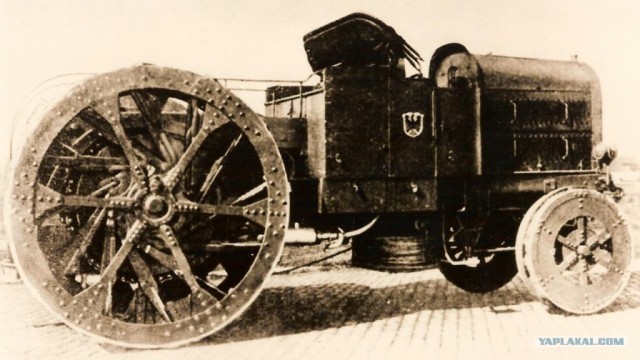 Угадай АВТО-4