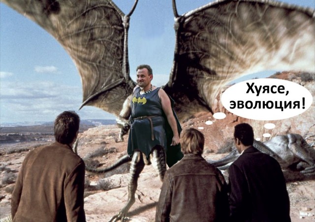 Фотожабы ZhaberBattle 2019, команда №2. Кэп - Loggy