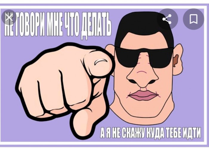 Павел Дуров призвал пользователей удалить WhatsApp