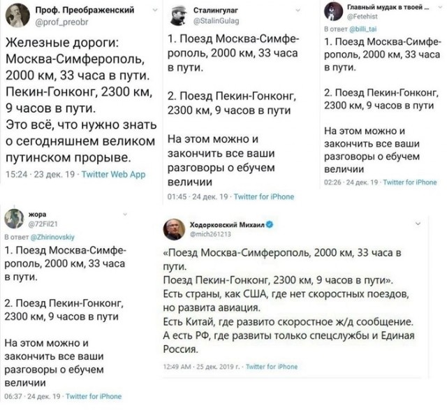 Когда дочь чуточку умнее