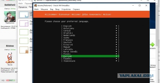 Пользователи считают Windows 95 намного понятнее, чем Windows 10