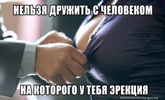 Немного картинок для настроения 16.01.20