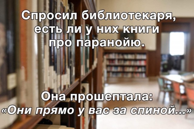 Рушится семья - что делать?