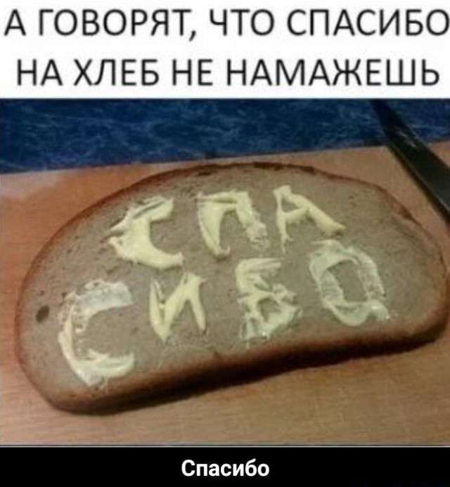 Это дар, разжигать в сердцах пожар