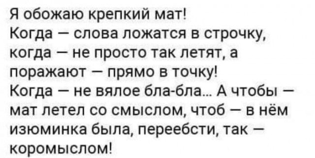 Чуток картинок 12.03.20