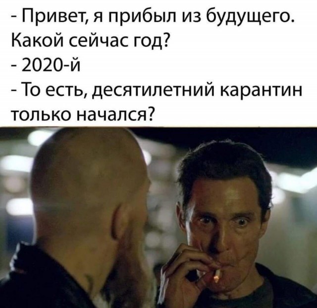 В Госдуме выступили за продление самоизоляции до лета