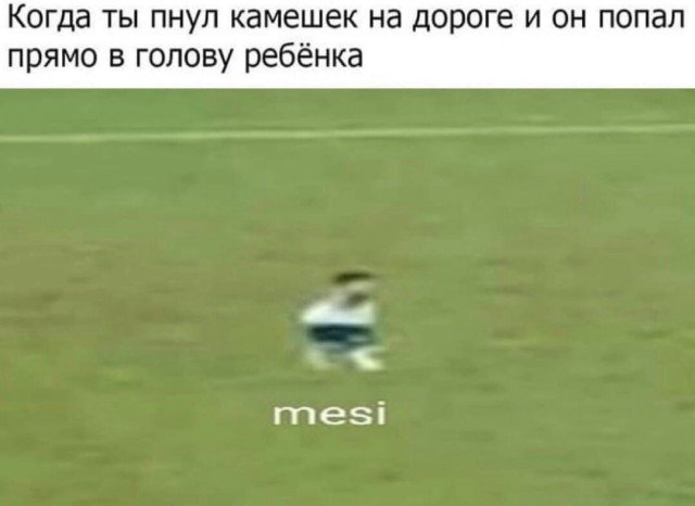 Бредзона 01.05.20