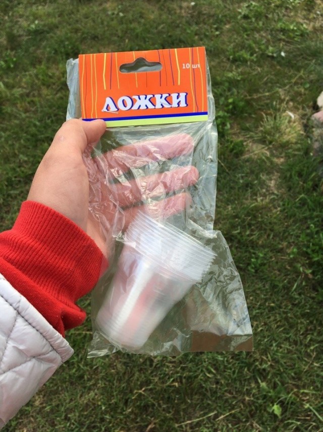 Неудачные попытки обмануть