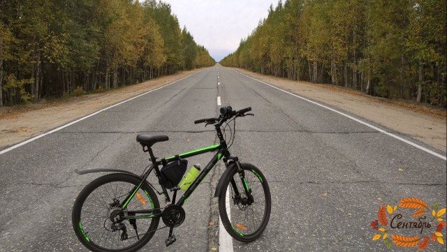 Хотел велик себе