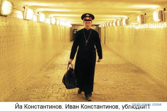 А чтобы никто не подкопался